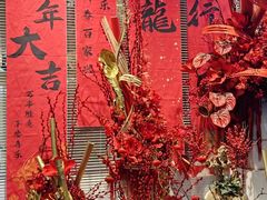-天河体育中心
