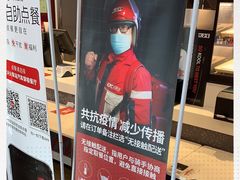 -肯德基(大兴火车站店)