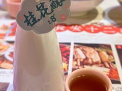 -长安大牌档之龙头酒肆(荣民龙首广场店)