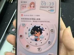 -胜灿苹果华为手机电脑维修回收(徐汇店)