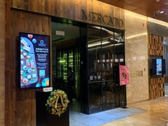 门面-Mercato莫卡多露台餐厅与酒吧(K11店)