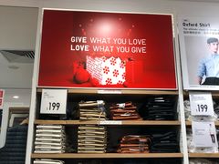 -UNIQLO(朗豪坊店)