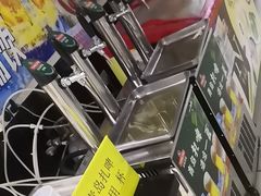 -集杰尚品海鲜烤肉自助餐厅(乳山振华店)