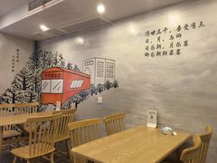 大堂-正南齐北·老街糯米团(洪崖洞店)