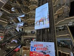 -红星美凯龙(北京北四环店)