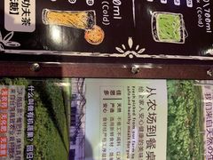 -佳思多食品料理超市(园区店)