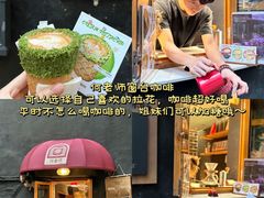 -官也街