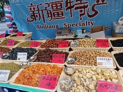 -百联临沂购物中心(临沂路店)