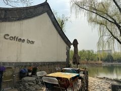 -三忘湖 SWANSEEN(柳荫公园店)