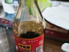 -真食净香居·内蒙烧麦(亚运村店)