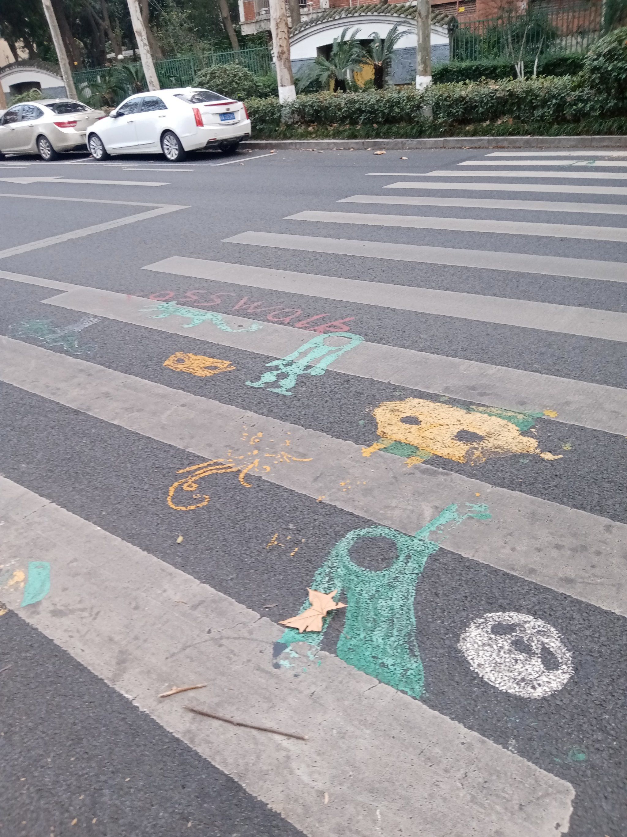 金沙街道卡通涂鸦