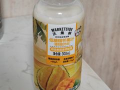 -沃尔玛(摩尔广场店)