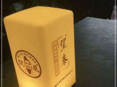 -凤凰湘语(浦东旗舰店)