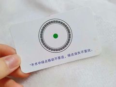 -苏州大学理想眼科医院