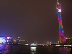 -珠江夜游广州塔·中大码头