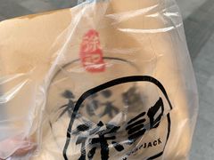 -徐知味香酥鸡烧饼(潘水店)