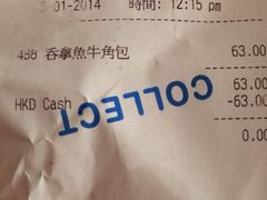 iphone_upload_pic-老佛爷饼店