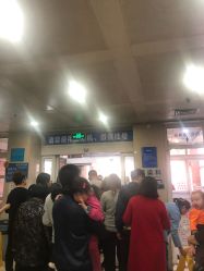 -首都儿科研究所附属儿童医院