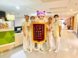 -北京圣宝妇产医院·妇产科·儿科