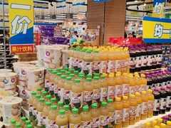 -AEON超市(永旺梦乐城泰达店)