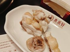 -水禾轩·海鲜蒸汽主题餐厅(新香洲旗舰店)