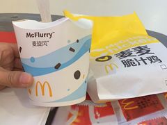-麦当劳(小白楼店)