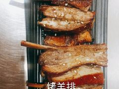 -庐州太太(双岗店)