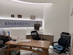 -极光口腔·矫正种植修复(锦江店)