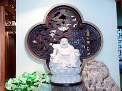 -庄隐阁(悠方广场店)