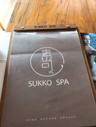 点击看大图 -素可SPA