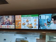 -德克士(汝河路店)