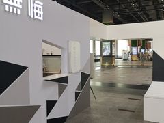 -歎雪糕低糖低脂Gelato冰淇淋