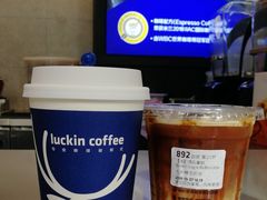 -瑞幸咖啡(北理工珠海学院店)