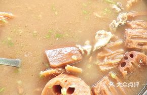 Honghu Lotus Root Stew