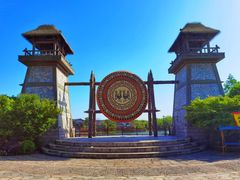 -茅山东方盐湖城景区