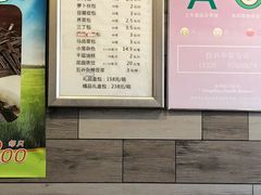 -花园茶楼(兴城西路店)