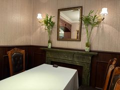 -老洋房花园饭店(绍兴路店)