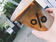 拿铁咖啡-% Arabica阿拉比卡咖啡(武康路店)