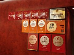 -利苑酒家(金宝店)