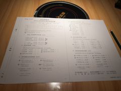 菜单-班花麻辣烫(南京概念店)
