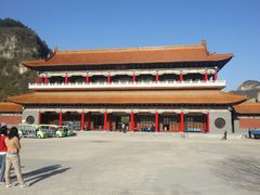 -藏山旅游风景区