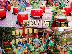 -厦门方特东方神画