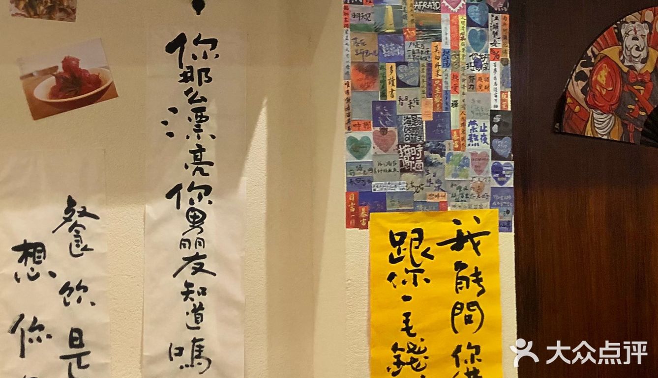 宁波新晋小酒馆！都给我去吃真的绝了