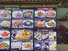-绿雅居原生态农庄(小涌店)
