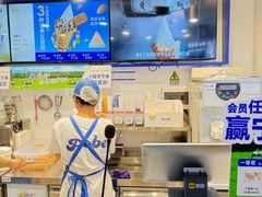 -天河客运站(地铁站)