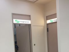 -乐刻瑜伽·普拉提·小瑜荚YogaPod(滨江银泰店)