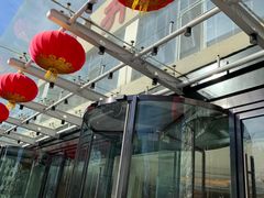 -双井轩(双井店)