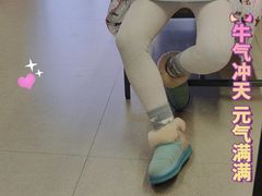 -成都华侨城欢乐里