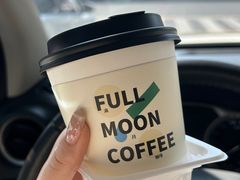 -FULL MOON满月咖啡