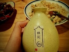 桂花白糯米酒-长亭酒肆·武夷菜(德胜门店)